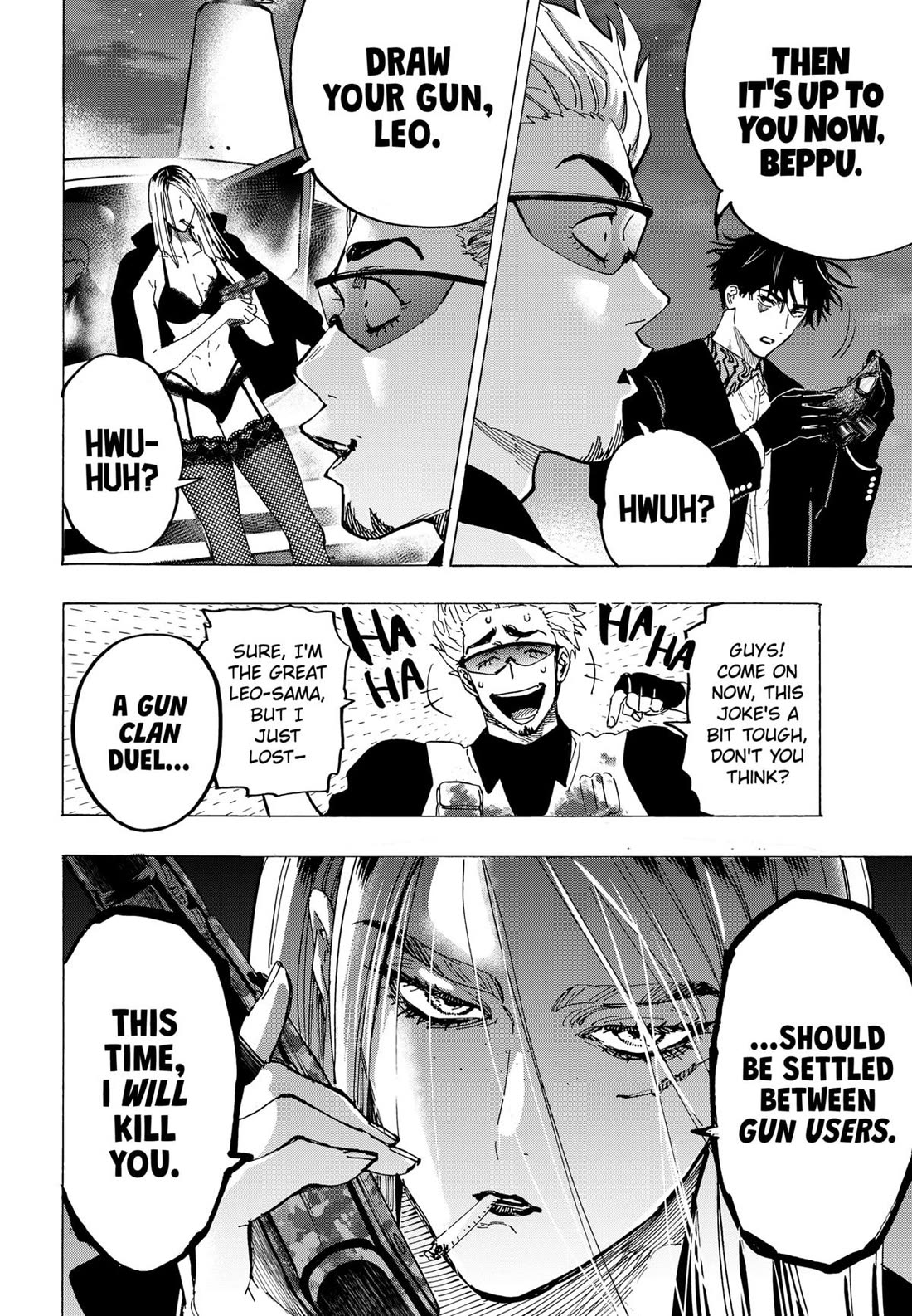MARRIAGETOXIN Chapter 84 page 18 - Chapter 84
