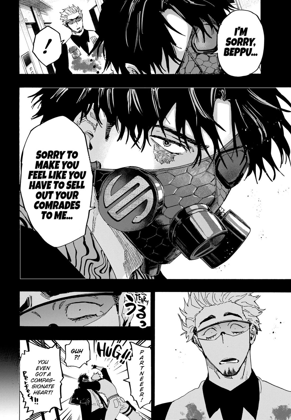 MARRIAGETOXIN Chapter 84 page 4 - Chapter 84