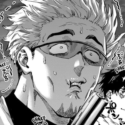 MARRIAGETOXIN Chapter 84 cover