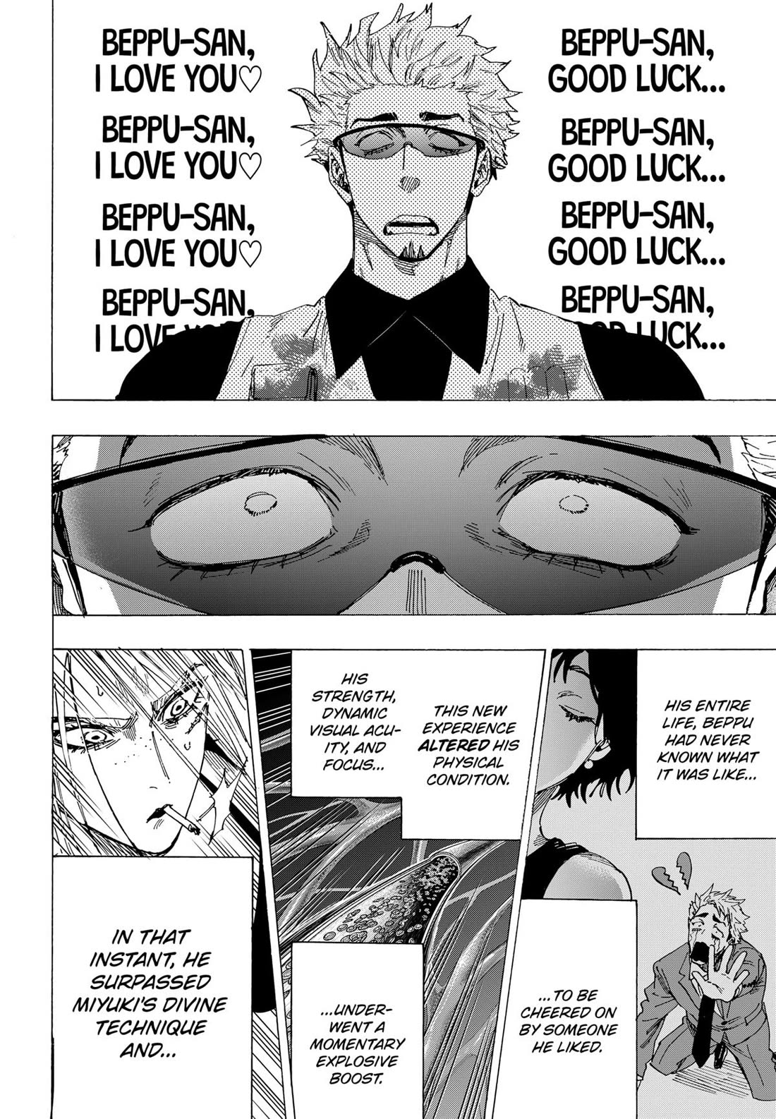 MARRIAGETOXIN Chapter 85 page 18 - Chapter 85