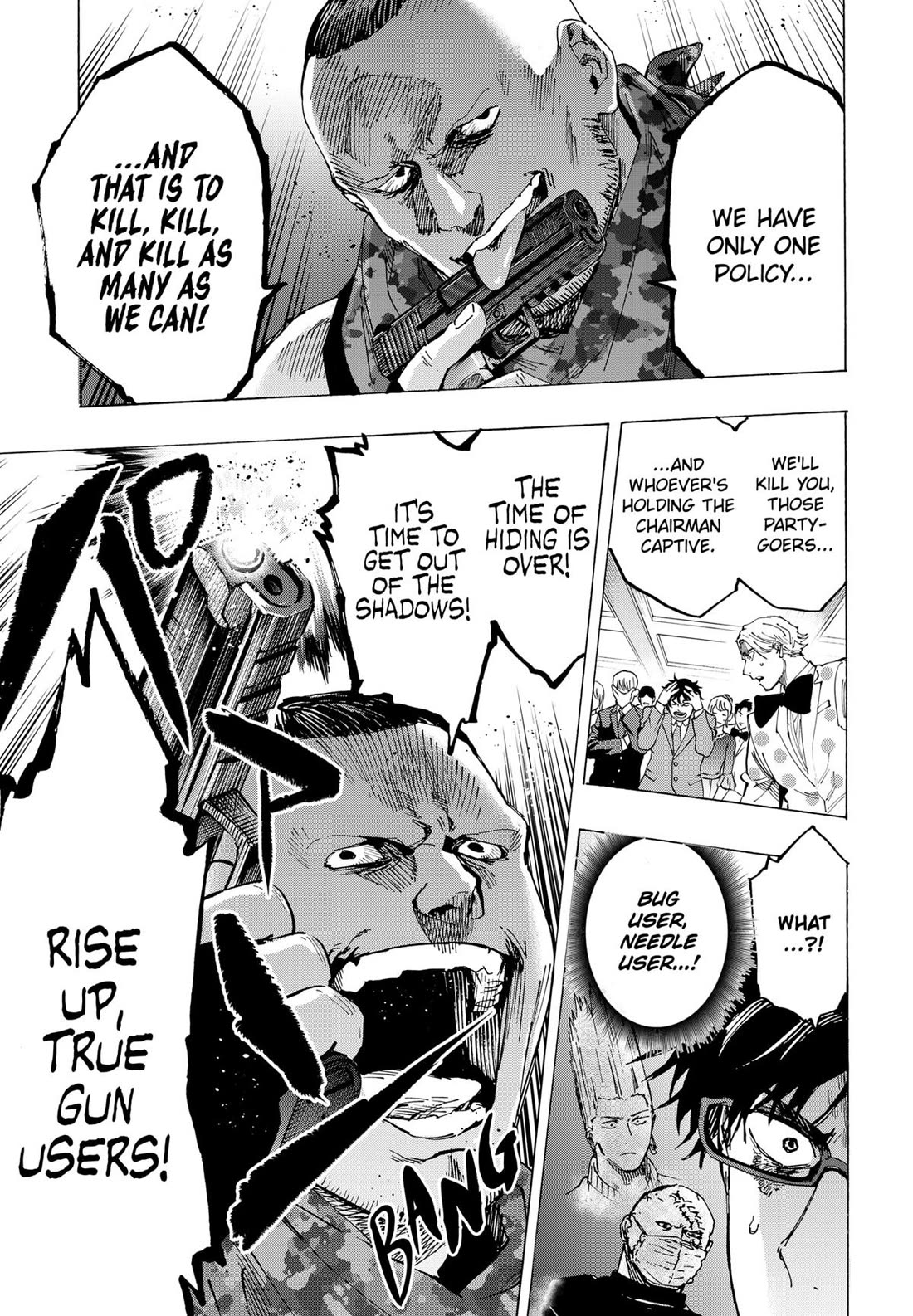 MARRIAGETOXIN Chapter 86 page 15 - Chapter 86