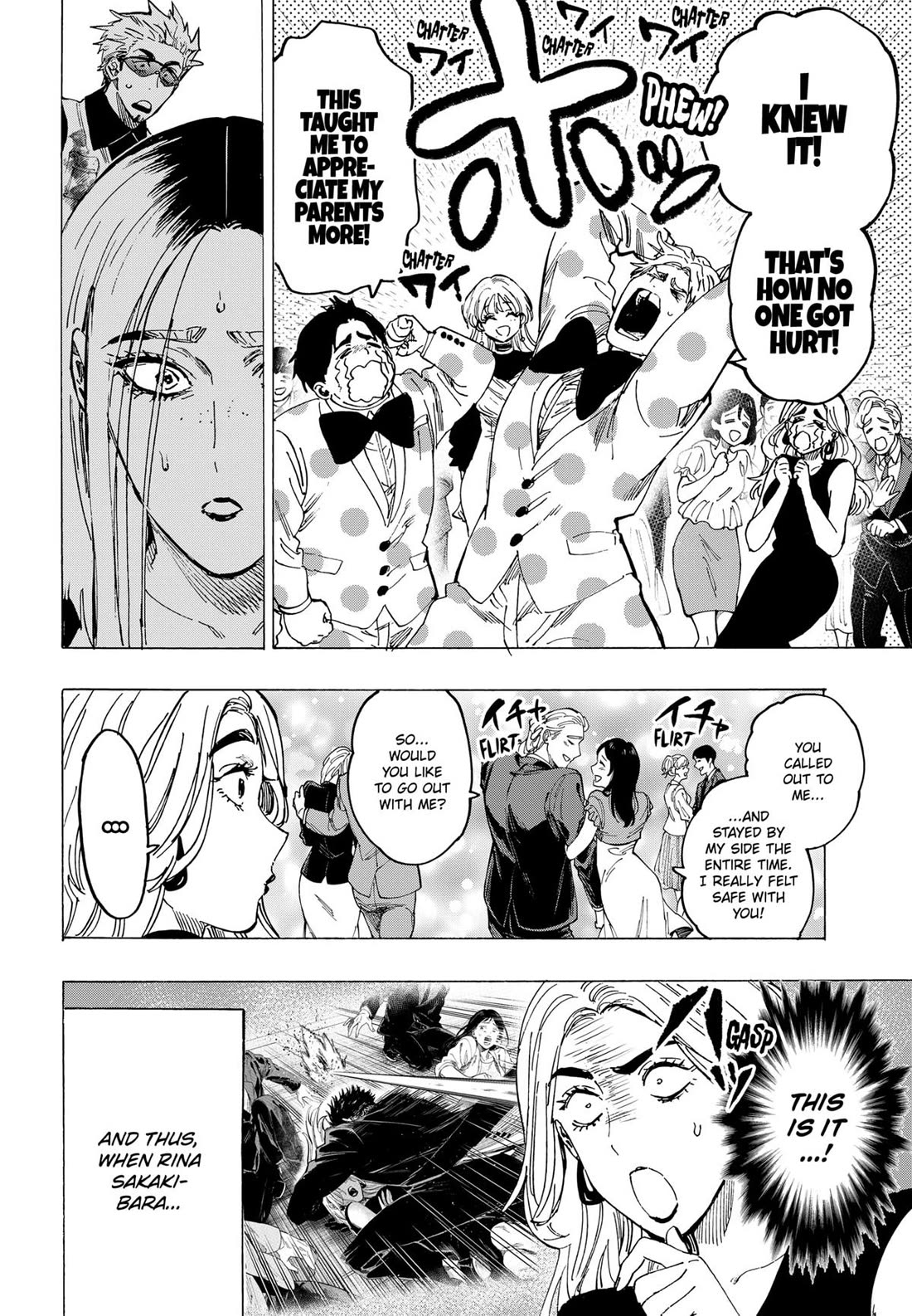 MARRIAGETOXIN Chapter 87 page 16 - Chapter 87