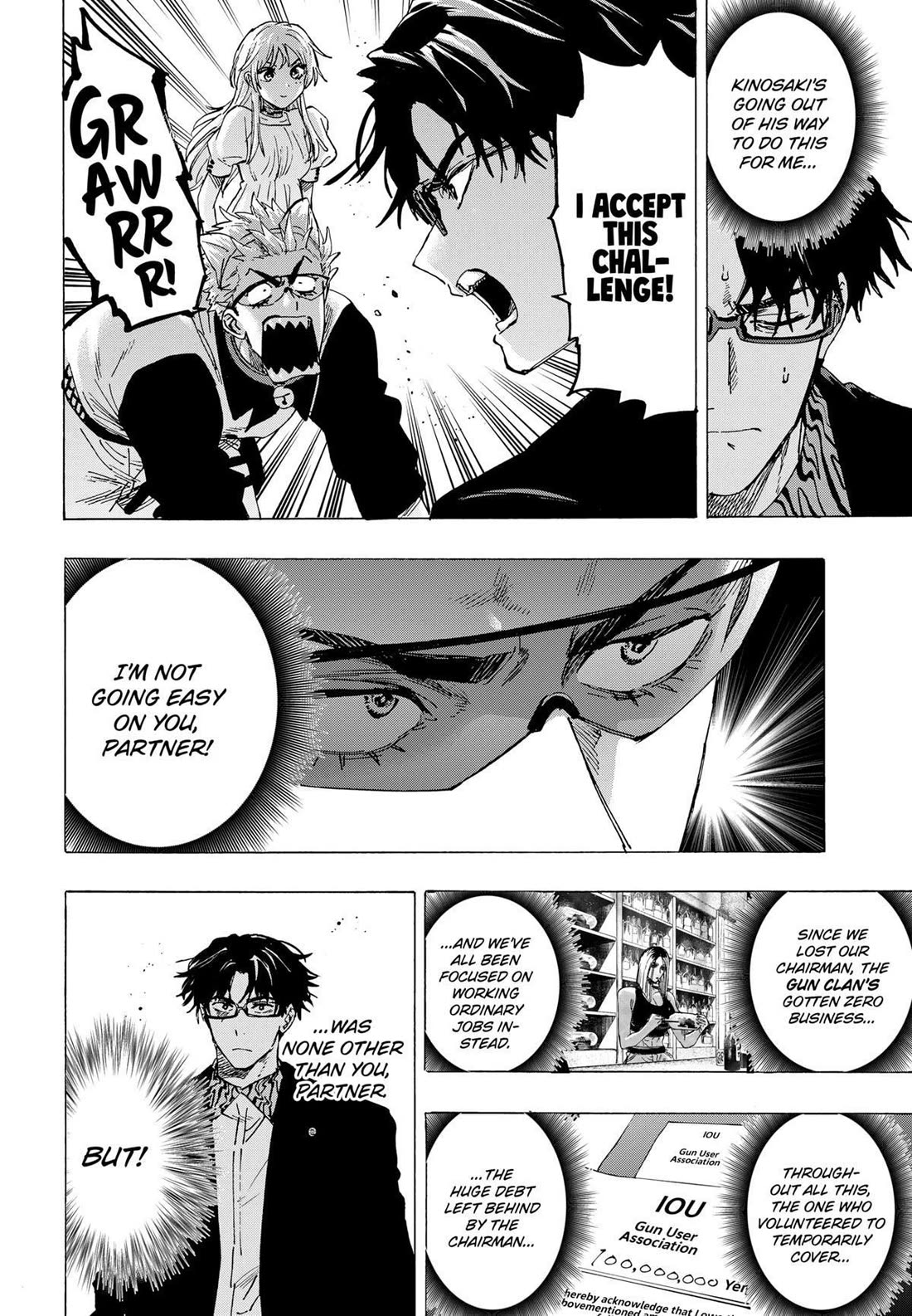 MARRIAGETOXIN Chapter 88 page 4 - Chapter 88