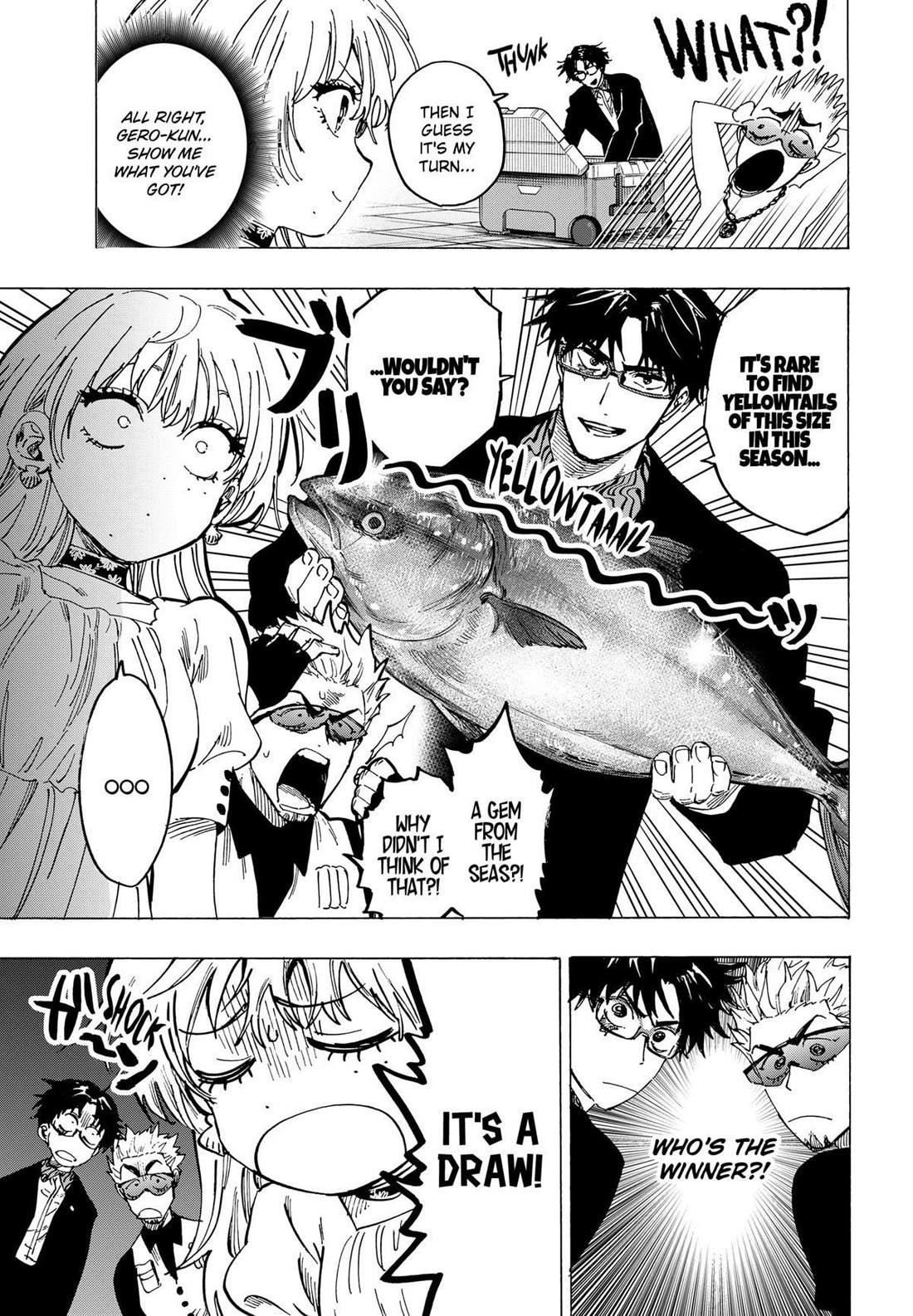 MARRIAGETOXIN Chapter 88 page 7 - Chapter 88