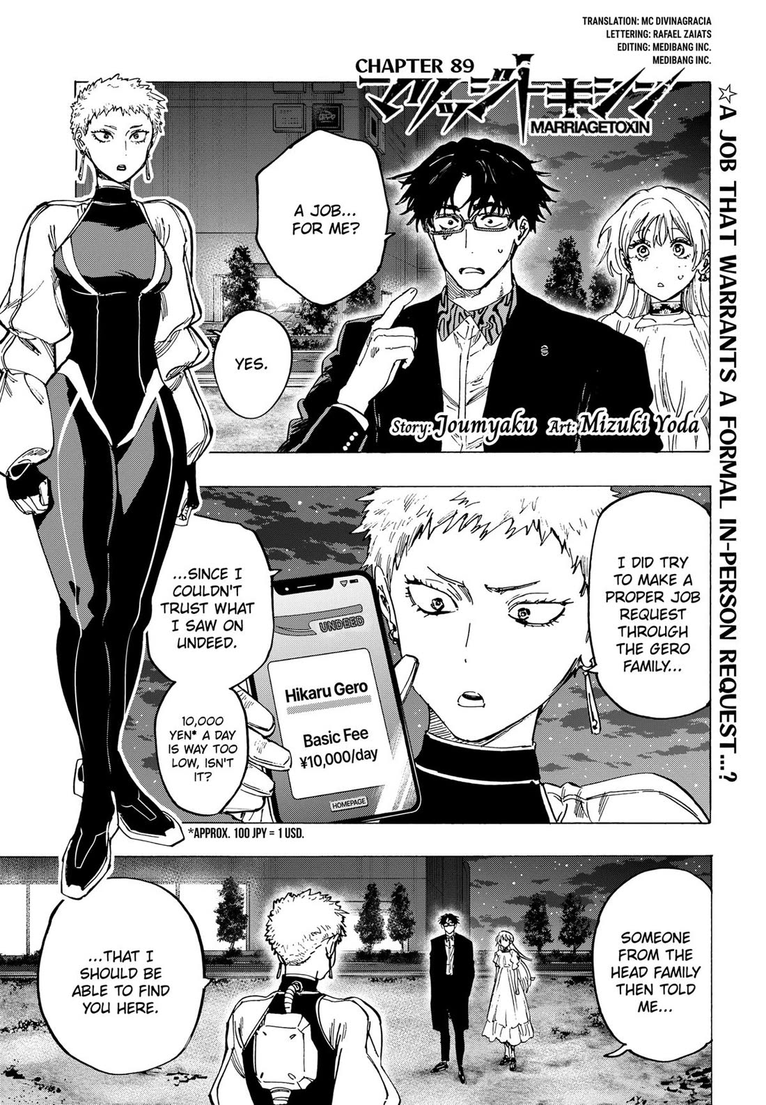 MARRIAGETOXIN Chapter 89 page 1 - Chapter 89