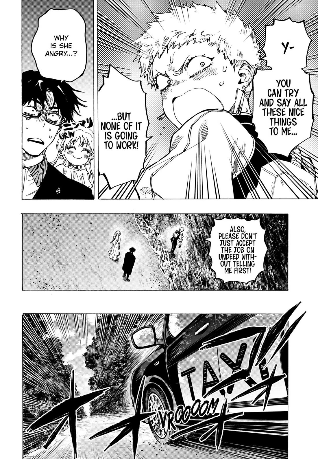 MARRIAGETOXIN Chapter 89 page 15 - Chapter 89