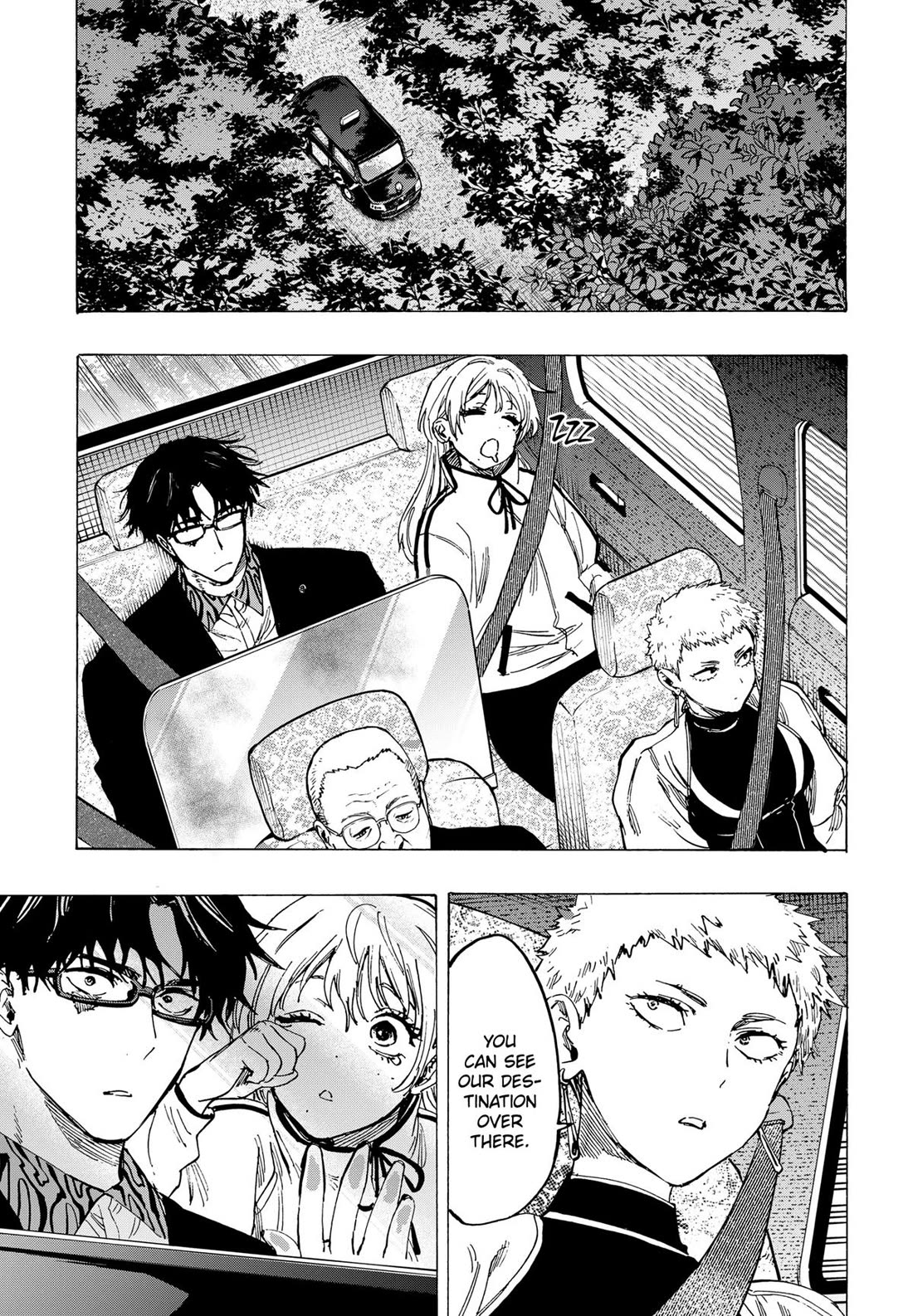 MARRIAGETOXIN Chapter 89 page 16 - Chapter 89