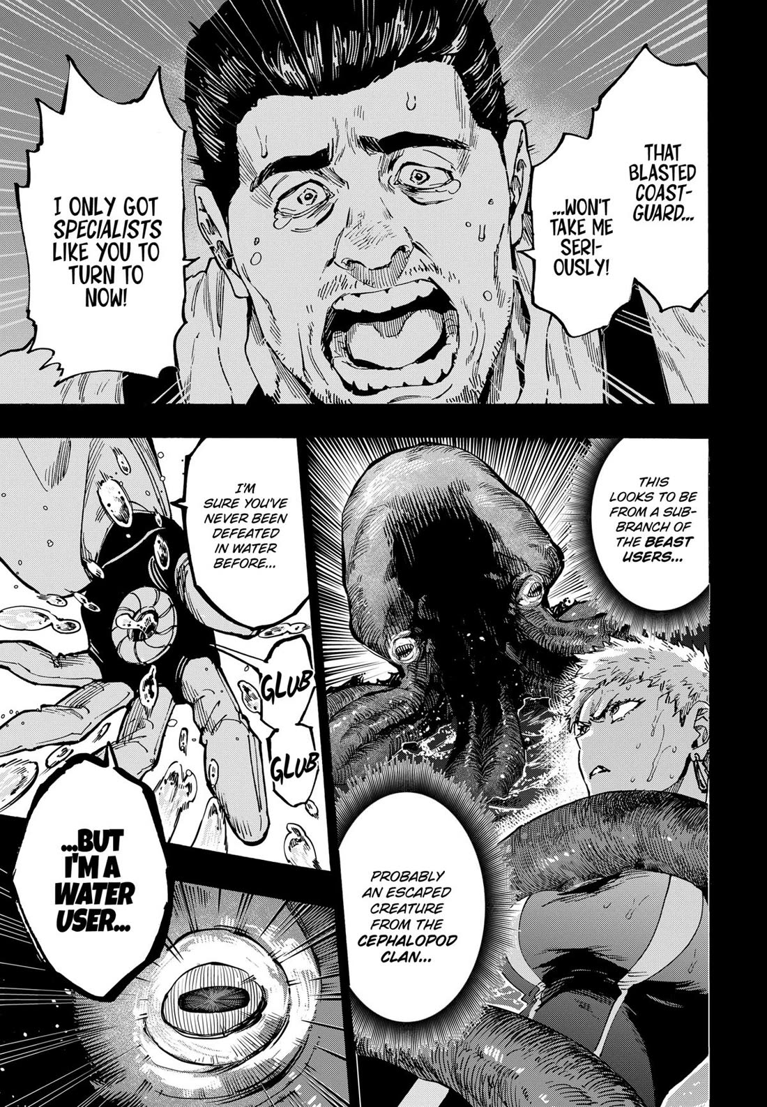 MARRIAGETOXIN Chapter 89 page 5 - Chapter 89