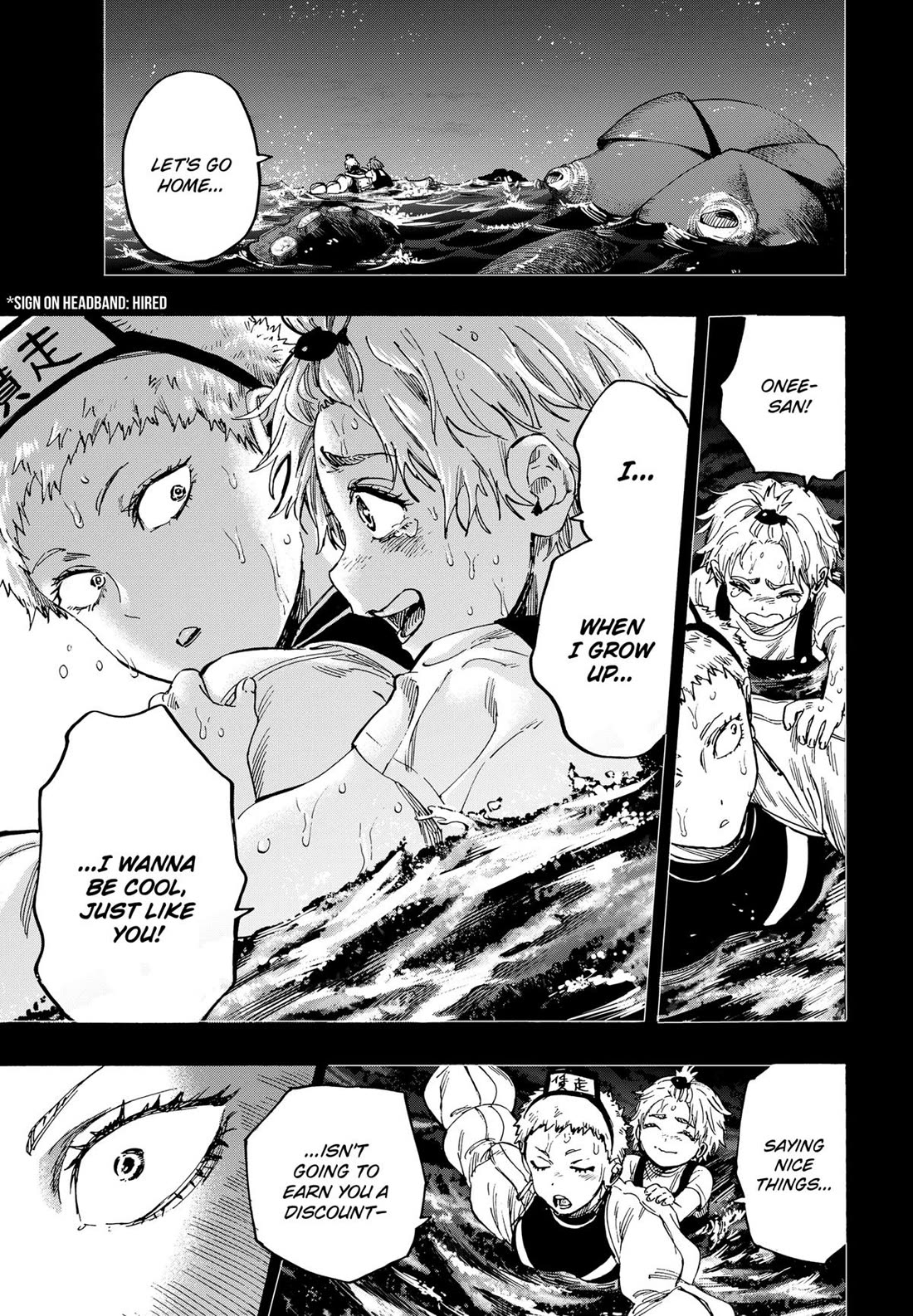MARRIAGETOXIN Chapter 89 page 7 - Chapter 89