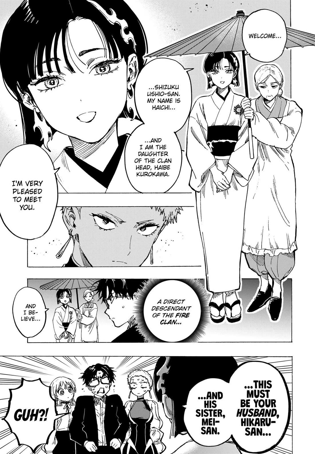 MARRIAGETOXIN Chapter 90 page 15 - Chapter 90