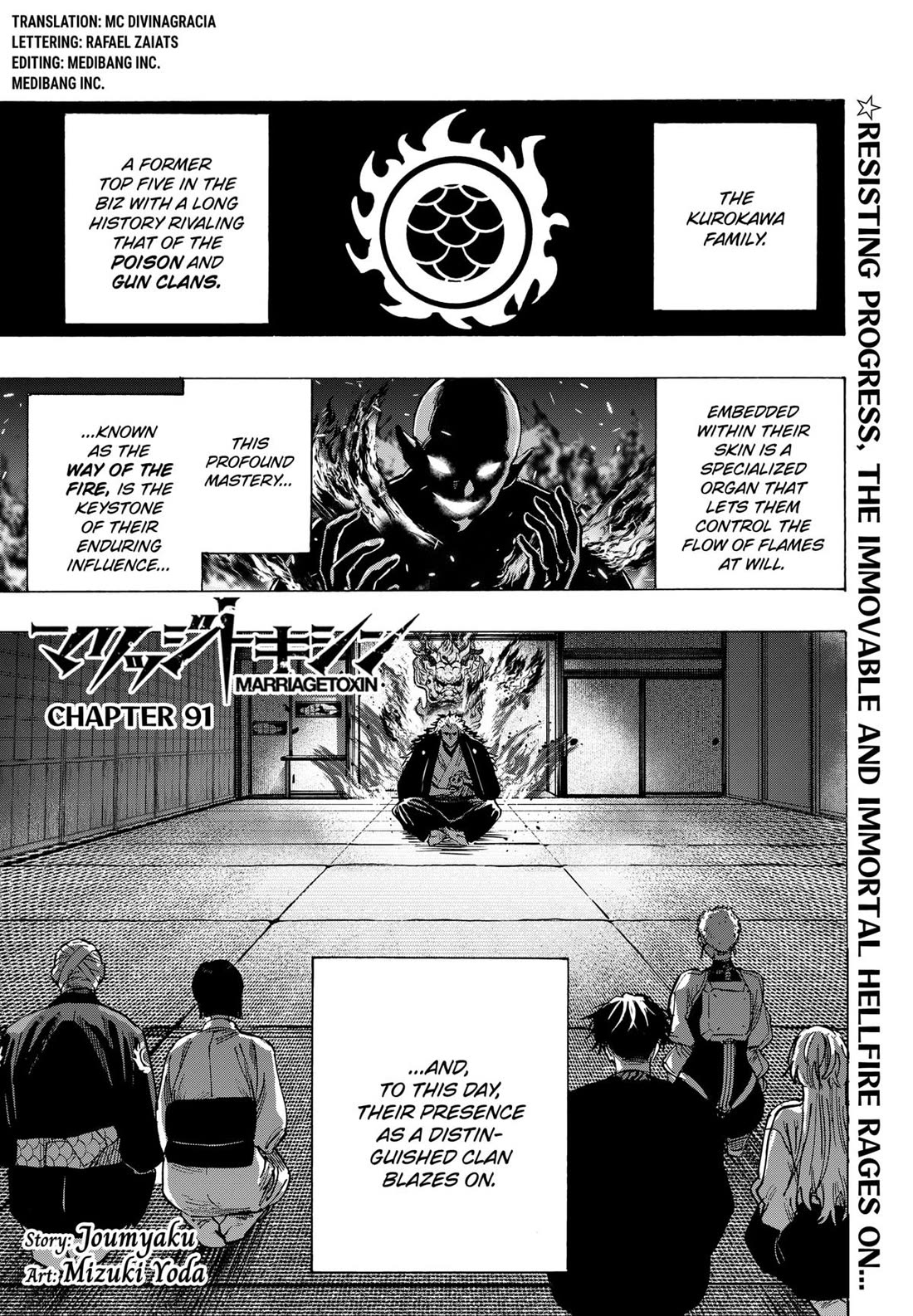 MARRIAGETOXIN Chapter 91 page 1 - Chapter 91