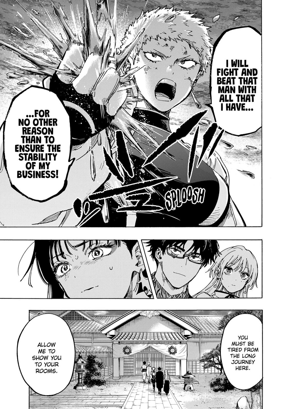 MARRIAGETOXIN Chapter 91 page 15 - Chapter 91
