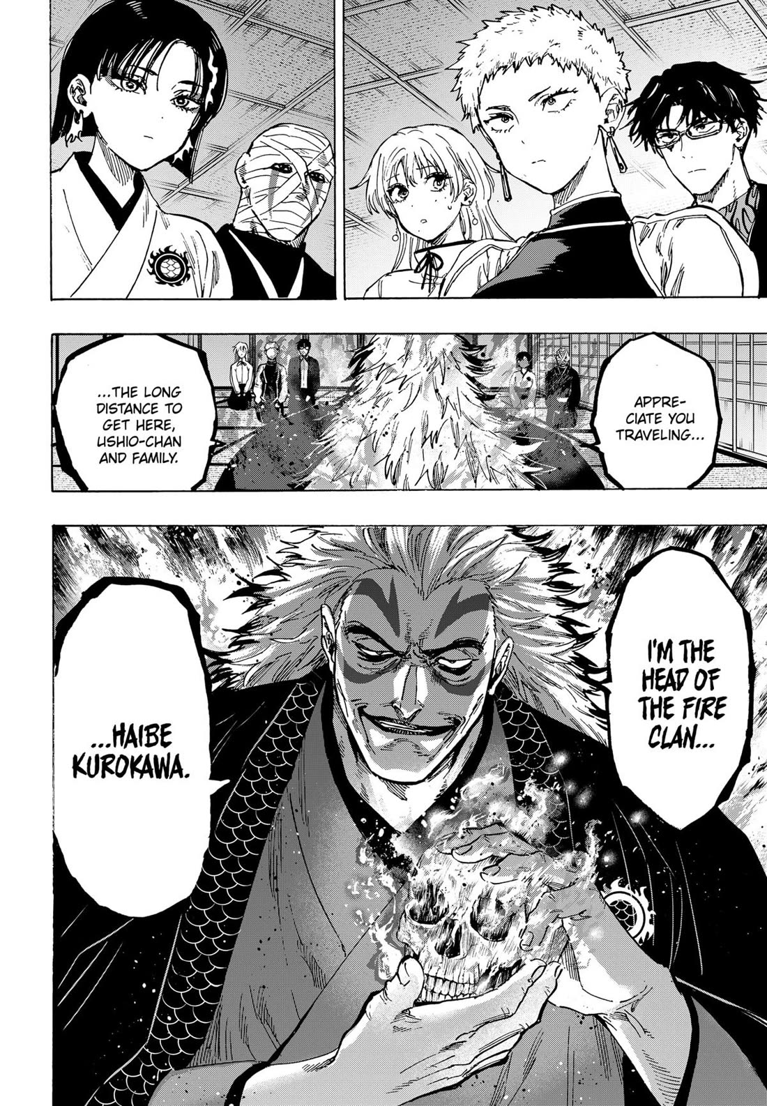 MARRIAGETOXIN Chapter 91 page 2 - Chapter 91