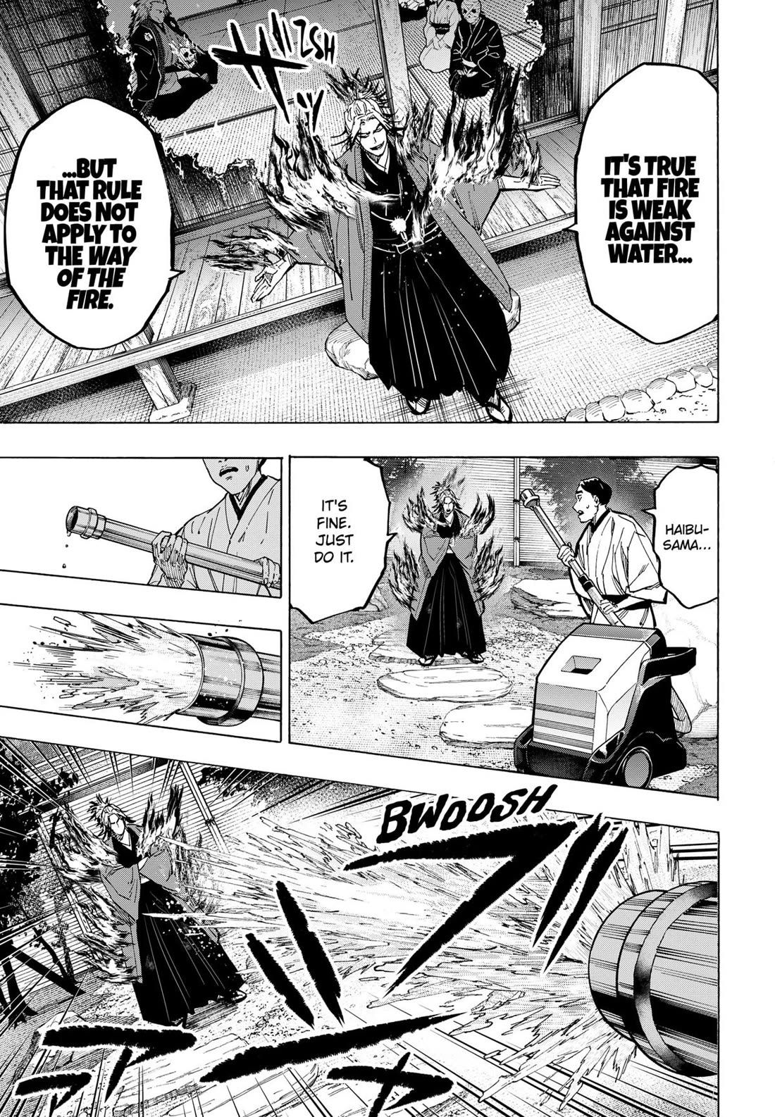 MARRIAGETOXIN Chapter 91 page 7 - Chapter 91
