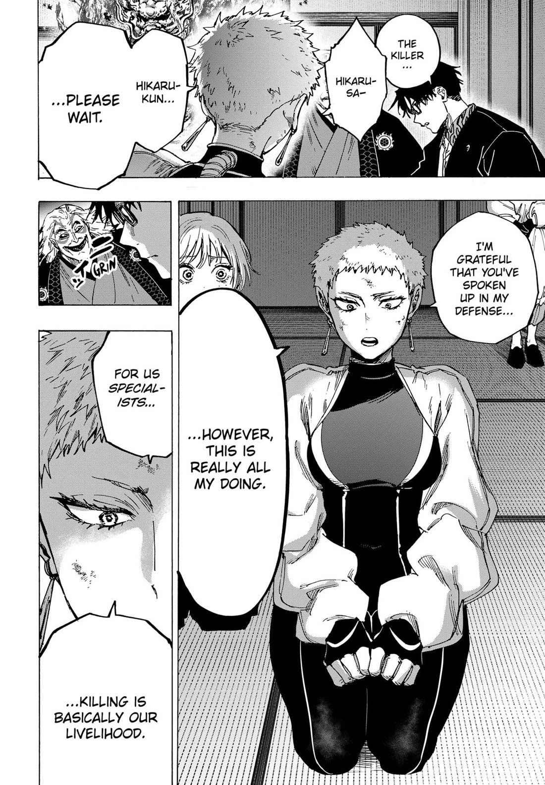 MARRIAGETOXIN Chapter 94 page 10 - Chapter 94