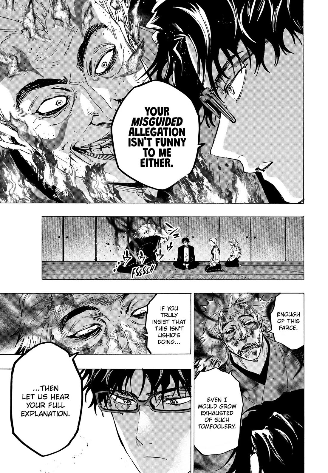MARRIAGETOXIN Chapter 94 page 3 - Chapter 94