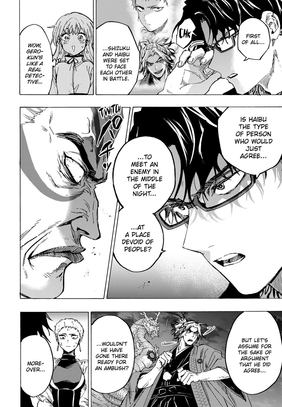MARRIAGETOXIN Chapter 94 page 4 - Chapter 94