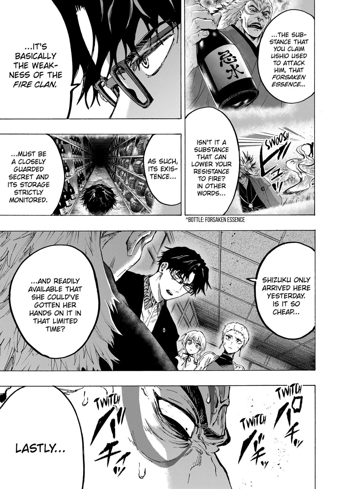 MARRIAGETOXIN Chapter 94 page 5 - Chapter 94