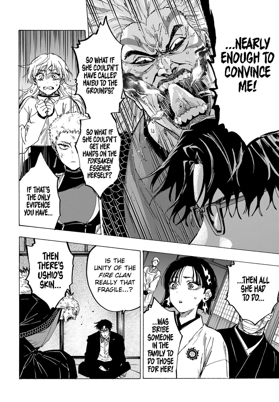 MARRIAGETOXIN Chapter 94 page 8 - Chapter 94