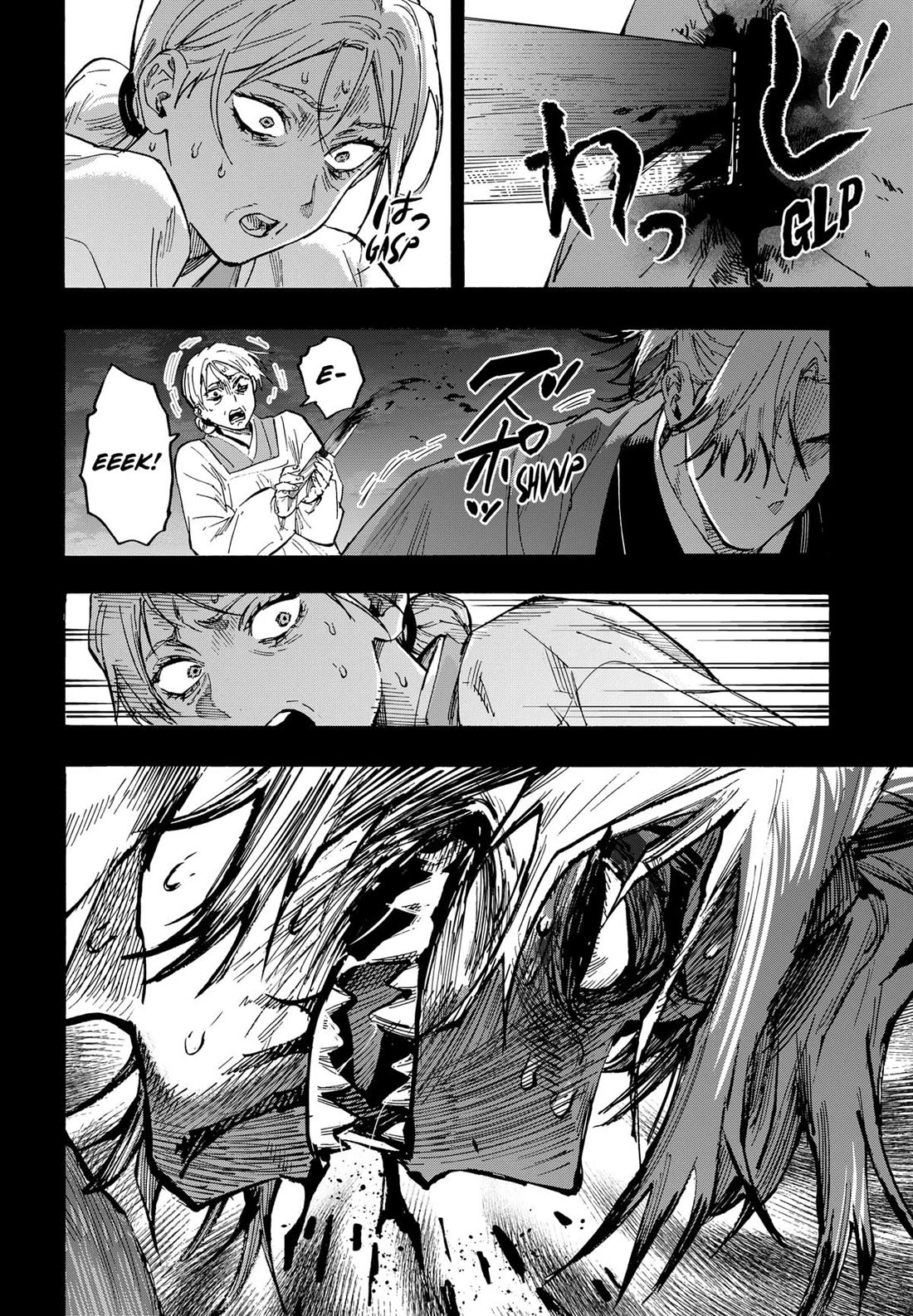MARRIAGETOXIN Chapter 95 page 10 - Chapter 95