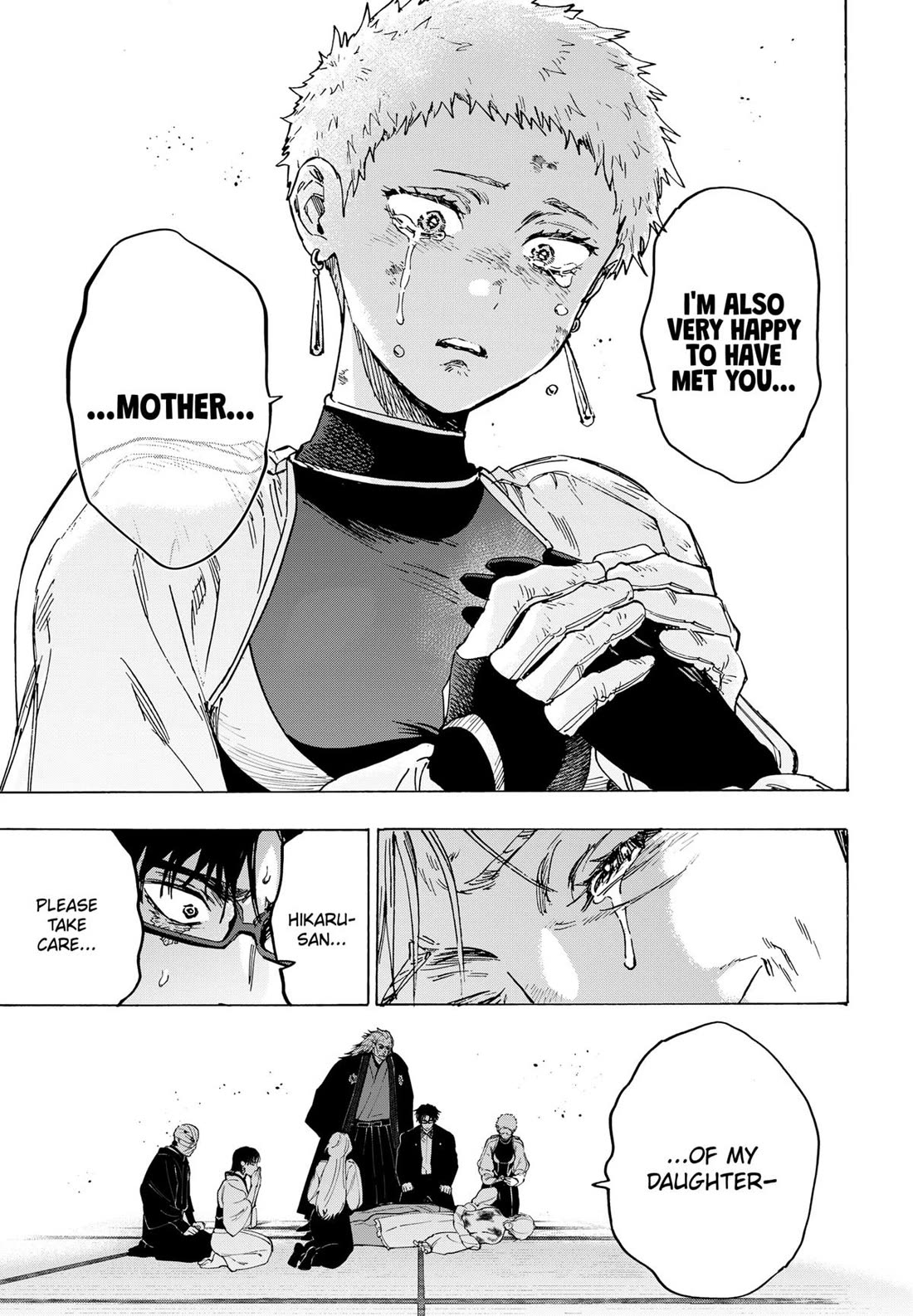 MARRIAGETOXIN Chapter 95 page 15 - Chapter 95