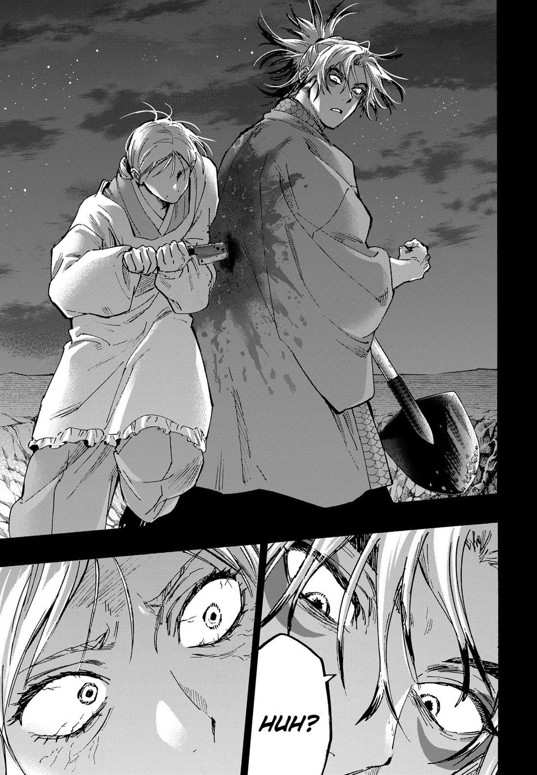 MARRIAGETOXIN Chapter 95 page 9 - Chapter 95