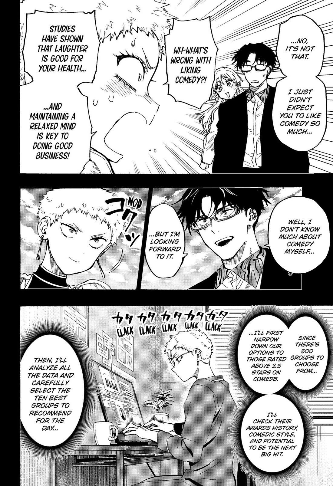 MARRIAGETOXIN Chapter 98 page 4 - Chapter 98