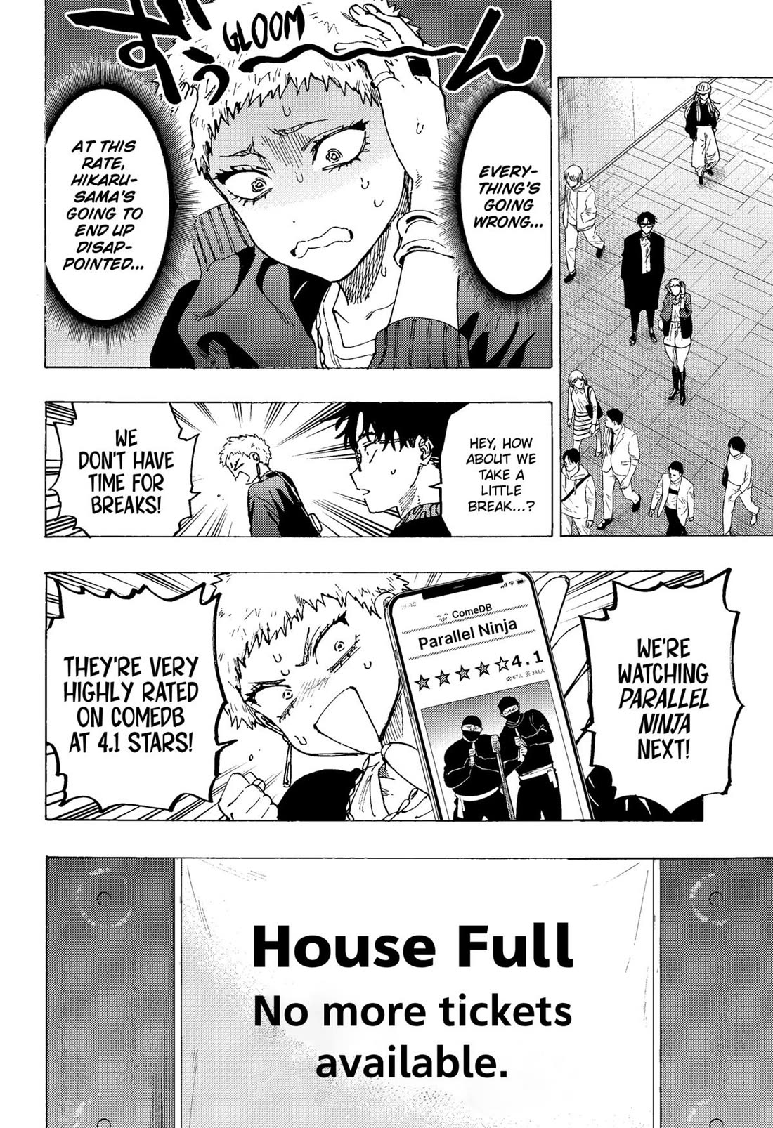 MARRIAGETOXIN Chapter 98 page 6 - Chapter 98