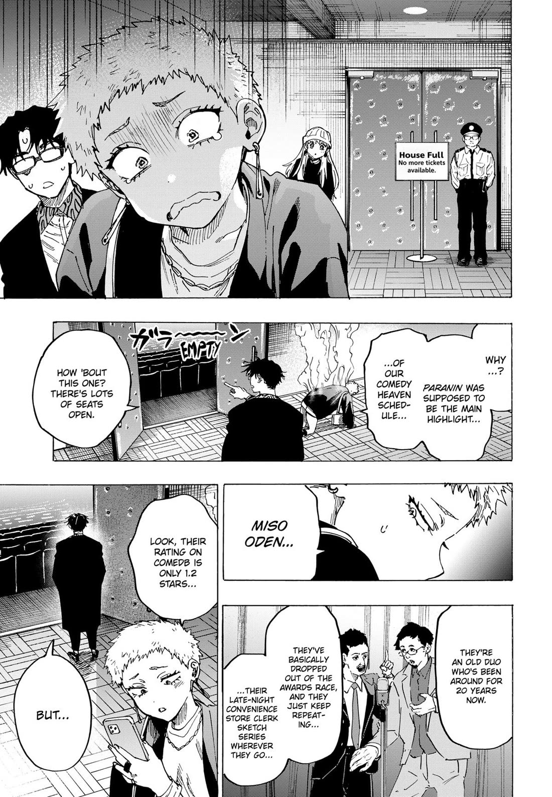 MARRIAGETOXIN Chapter 98 page 7 - Chapter 98