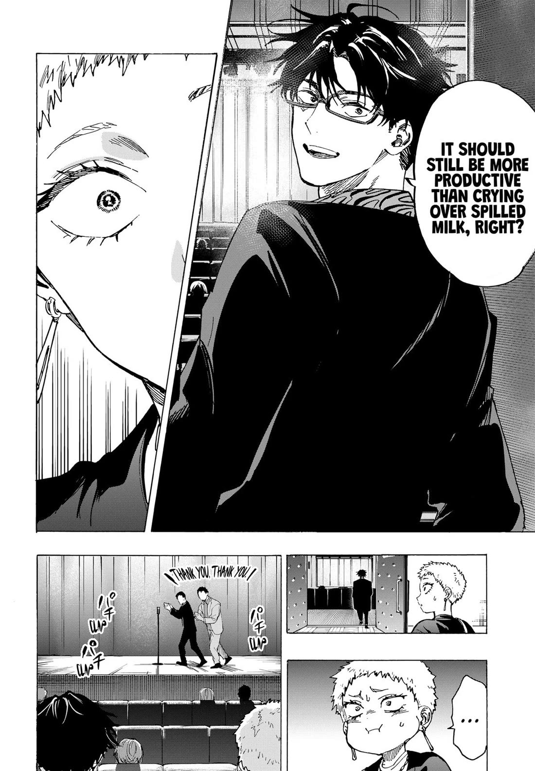 MARRIAGETOXIN Chapter 98 page 8 - Chapter 98