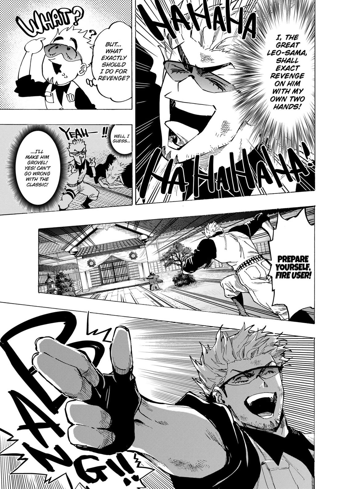 MARRIAGETOXIN Chapter 99 page 14 - Chapter 99