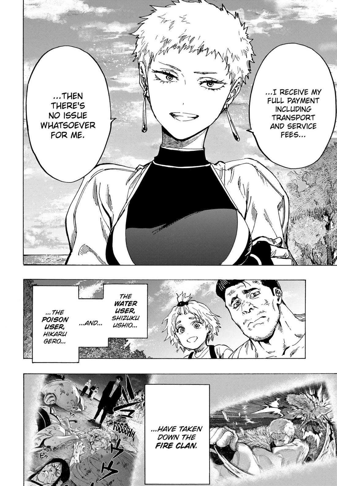 MARRIAGETOXIN Chapter 99 page 4 - Chapter 99