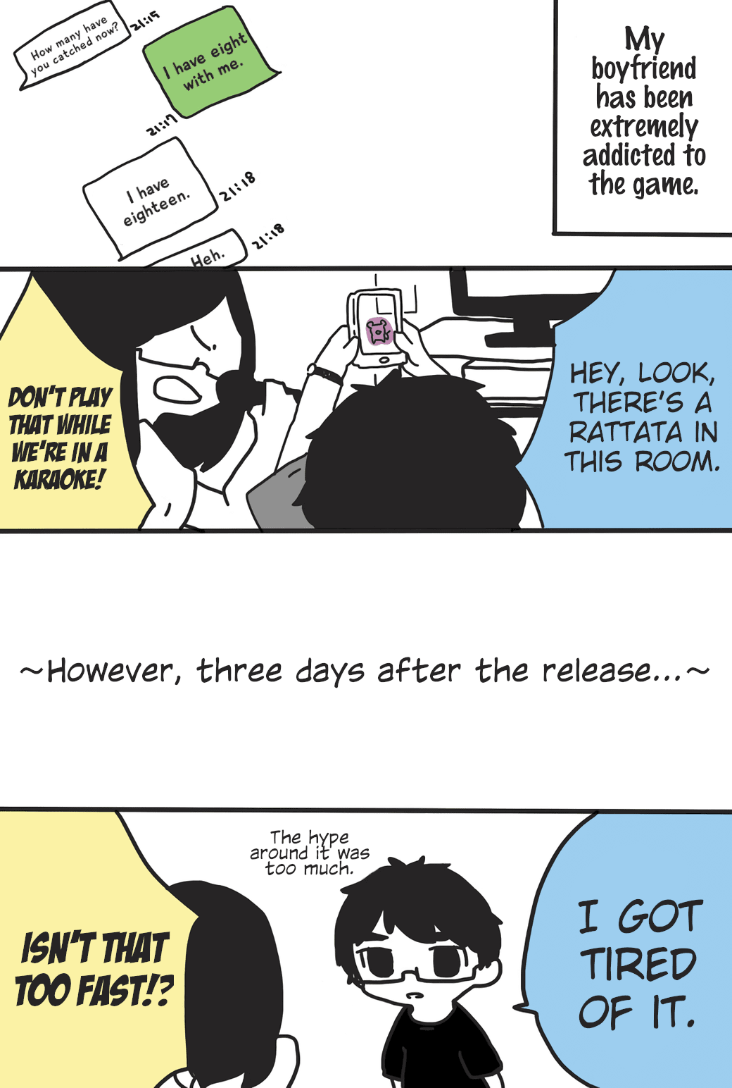 Married Couple Chapter 20.5 page 8 - Chapter 20.5: Specials