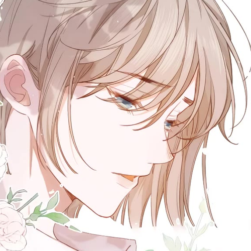 Married to My Enemy After 10 Years Chapter 12 cover