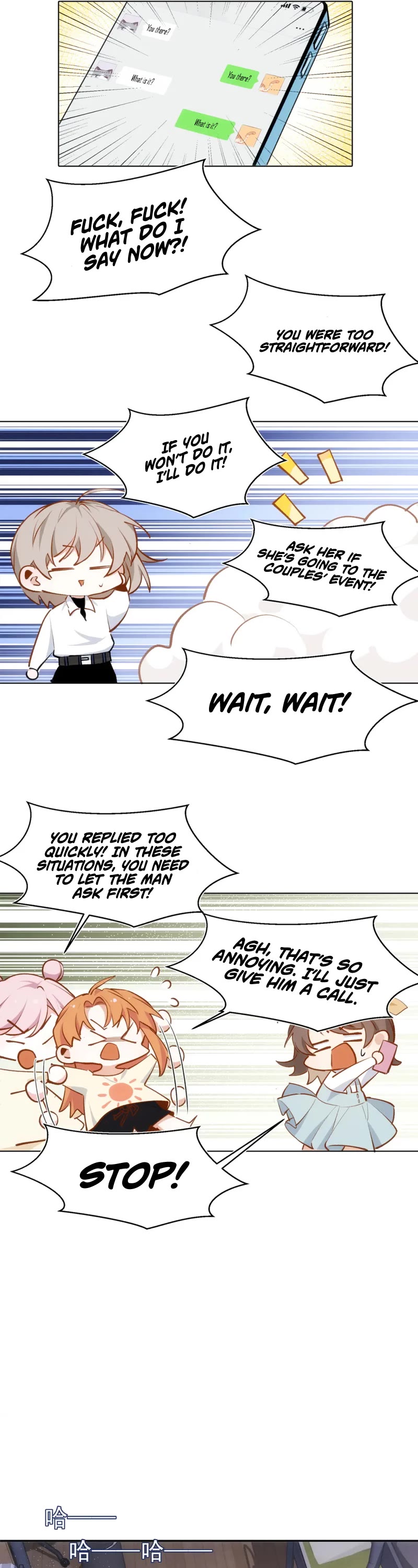 Married to My Enemy After 10 Years Chapter 13 page 14 - Chapter 13