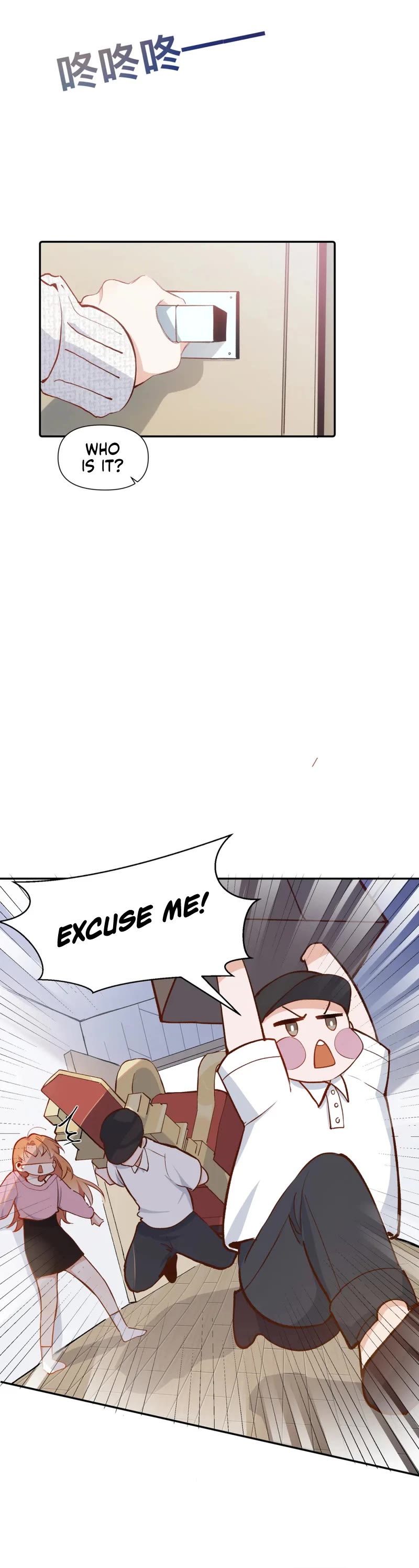 Married to My Enemy After 10 Years Chapter 16 page 4 - Chapter 16