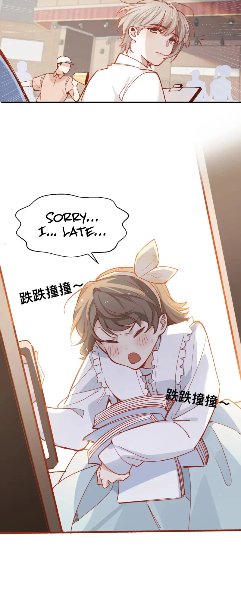 Married to My Enemy After 10 Years Chapter 18 page 5 - Chapter 18