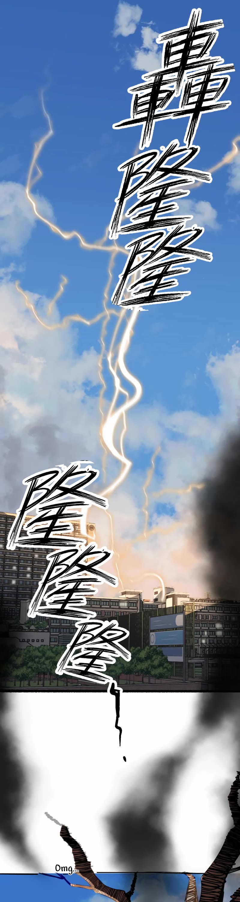 Married to My Enemy After 10 Years Chapter 2 page 21 - Chapter 2
