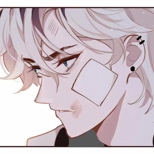 Married to My Enemy After 10 Years Chapter 2 cover