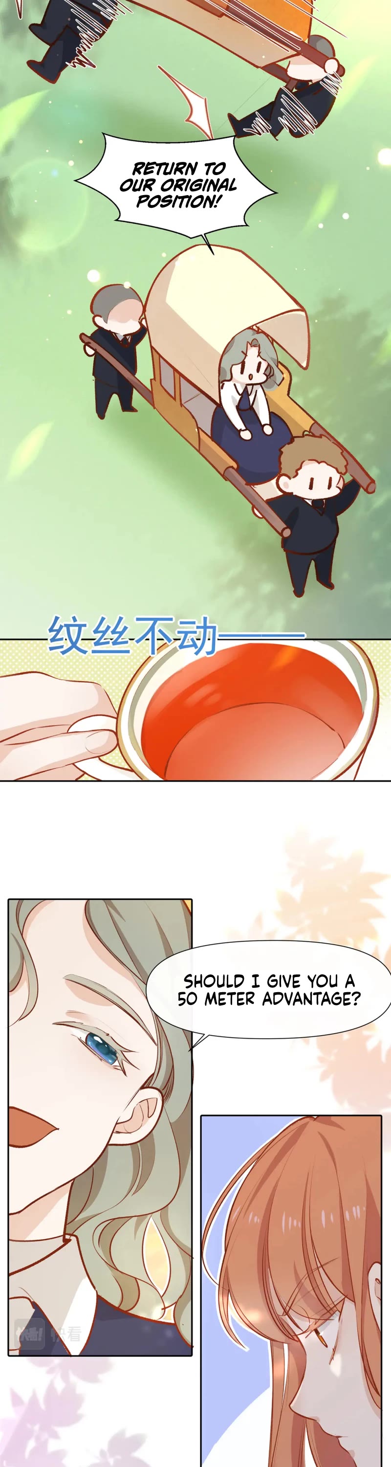 Married to My Enemy After 10 Years Chapter 21 page 15 - Chapter 21