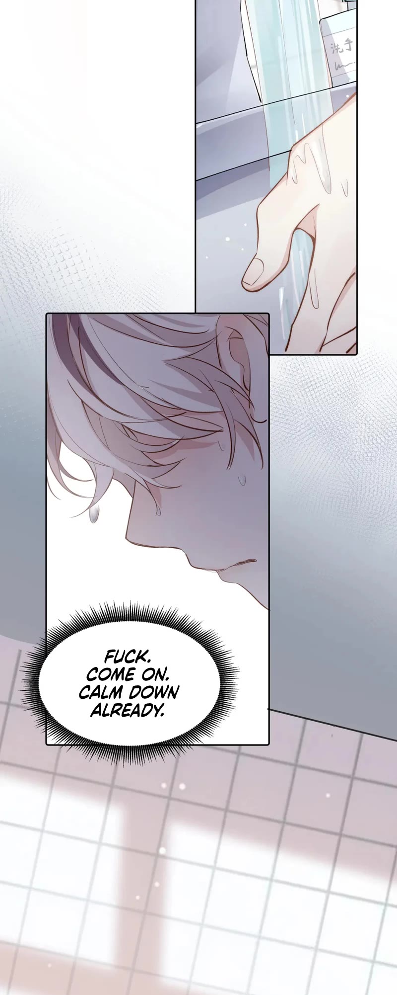 Married to My Enemy After 10 Years Chapter 30 page 15 - Chapter 30