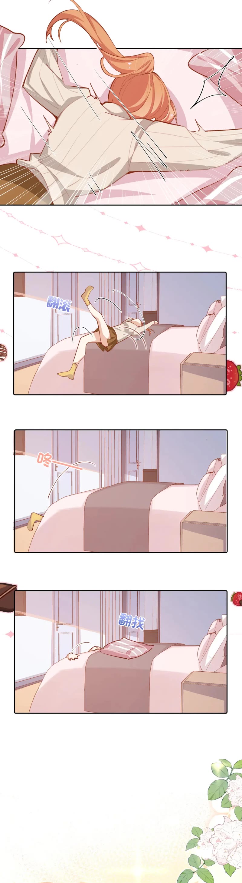 Married to My Enemy After 10 Years Chapter 31 page 15 - Chapter 31
