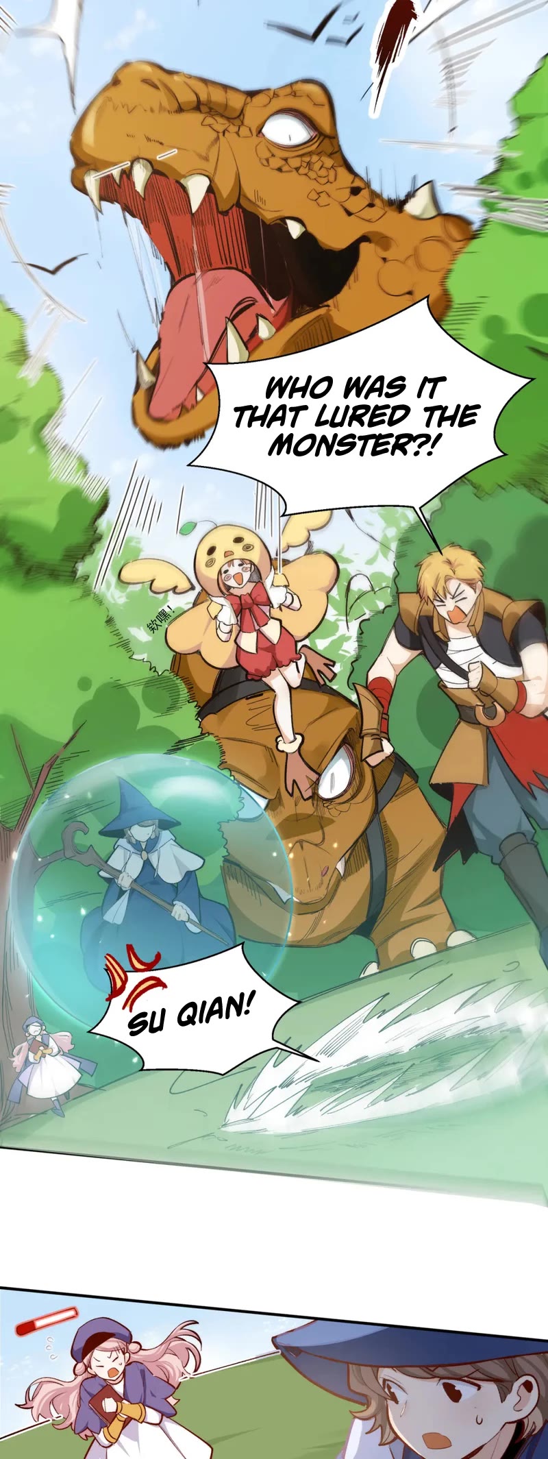 Married to My Enemy After 10 Years Chapter 33 page 12 - Chapter 33