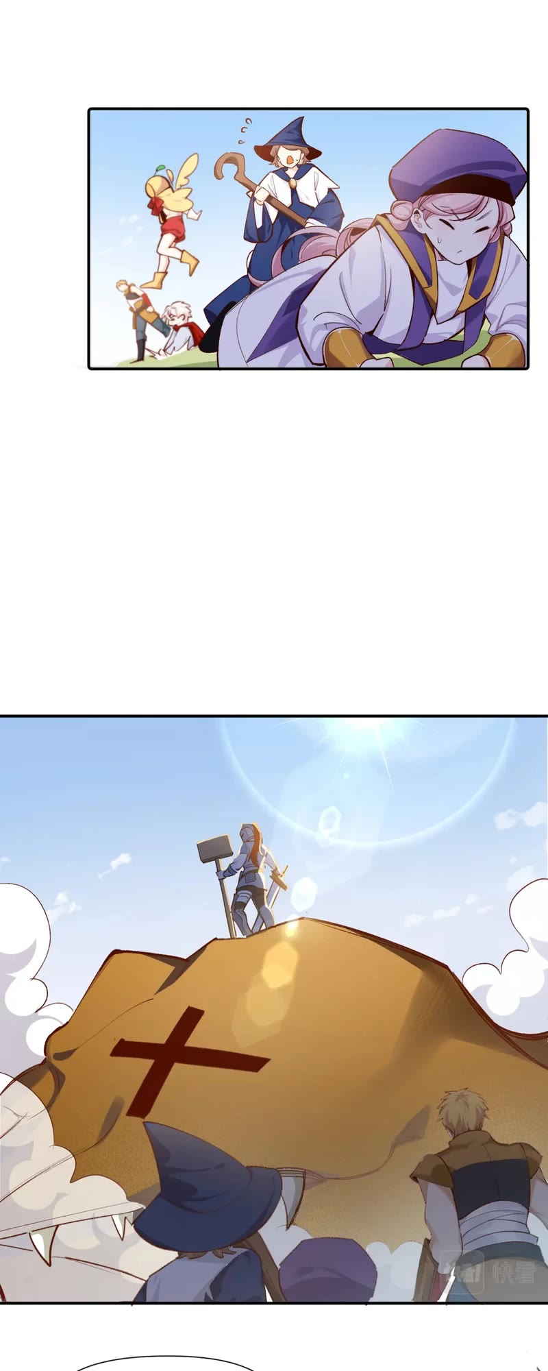 Married to My Enemy After 10 Years Chapter 33 page 16 - Chapter 33