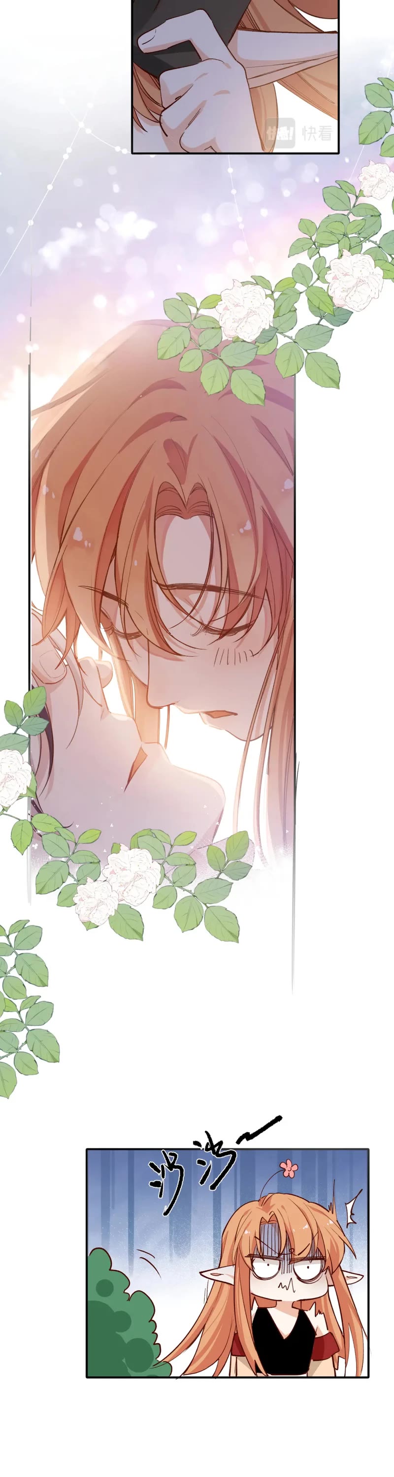 Married to My Enemy After 10 Years Chapter 37 page 15 - Chapter 37