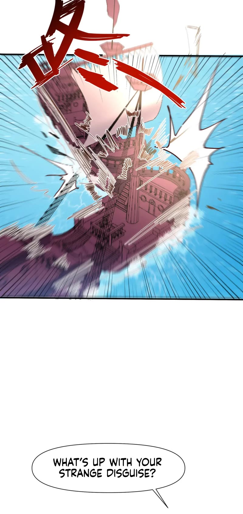 Married to My Enemy After 10 Years Chapter 37 page 5 - Chapter 37
