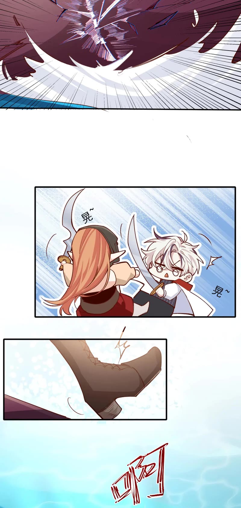 Married to My Enemy After 10 Years Chapter 37 page 9 - Chapter 37