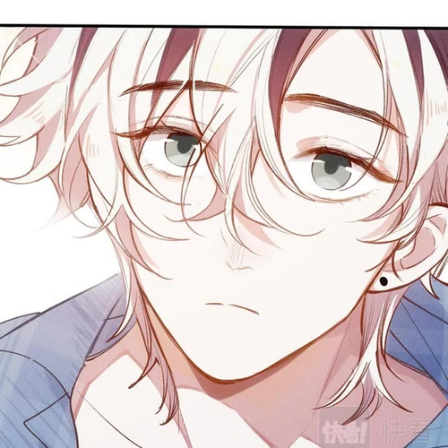Married to My Enemy After 10 Years Chapter 4 cover
