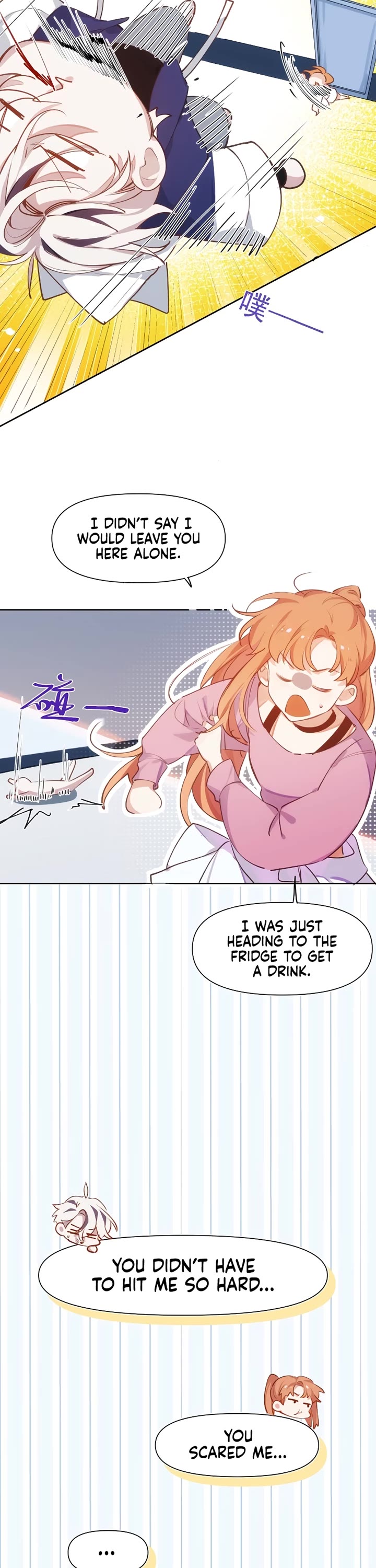 Married to My Enemy After 10 Years Chapter 5 page 3 - Chapter 5