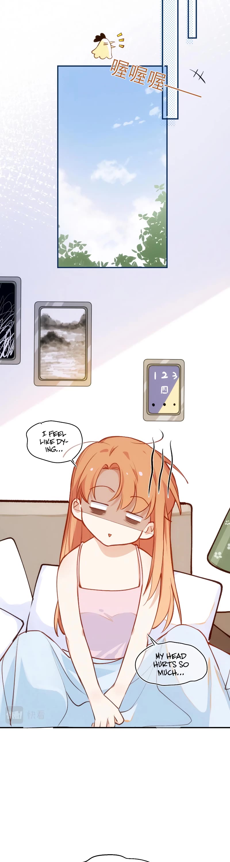 Married to My Enemy After 10 Years Chapter 6 page 11 - Chapter 6